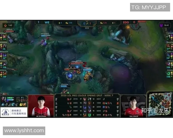 赛后复盘：WE与V5的耐力较量与战术深度分析